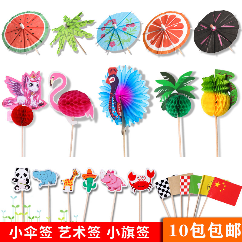 Decorative Mini Art Toothpicks for Creative Mini Art Toothpick Decoration of Fruit Cake, Cocktail, and Cold Dish Platter with Floral Paper Umbrella Design