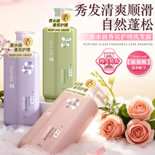 ���ȥм����ϴ�l¶��ˮ������ƴֲ��״�Yϴ�lˮ��ԡ¶��Ʒ���l