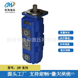 液压泵;液压阀;其他液压机械