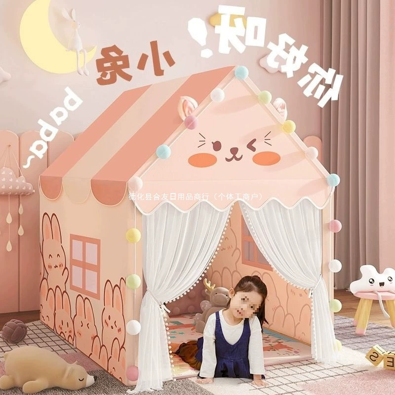 Детская маленькая палатка для дома, игровой домик для девочек, принцесса, детский игрушечный домик, замок для девочек, домик на Рождество