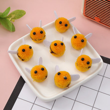 �ɐۿ�ͨ�_˾�״���С�۷�DIY�Ʒ���ë��Ҿӷ���o���b����