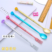 盒装餐具造型中性笔创意钻石勺子叉子学生水笔办公文具签字笔批发