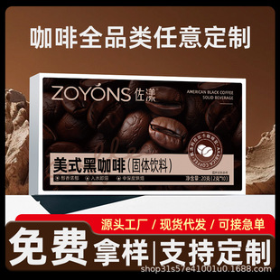 ��ʽ�ڿ��� ���ܺڿ��ȷ۰����ȿ��ڿ���0֬�_�ݿ��ȴ��l