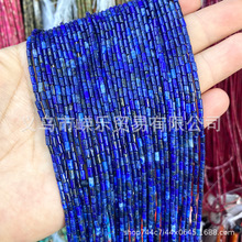 �S�����l��Ȼʯ 2x4mm�A�� ���ʯ ������ƷDIY����Ʒ���