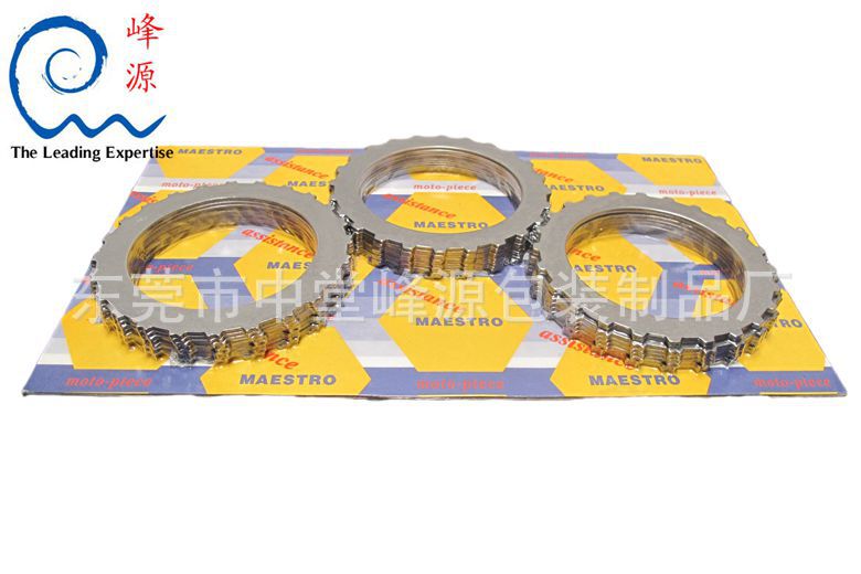 磁环五金真空包装膜  电路板贴体膜 拉伸性好 透明度高耐用