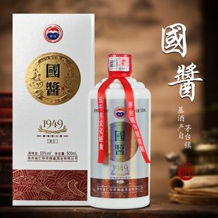 �F��ę́悇��u1949�Y���b500����*6ƿ�b����ƏSһ�����l���]