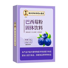 ����ݮ�۹��w���