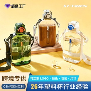 ���S���]�|�������\��ˮ����ƽ��̫�ձ��k���Ҏ��̶�ֱ����ϱ���