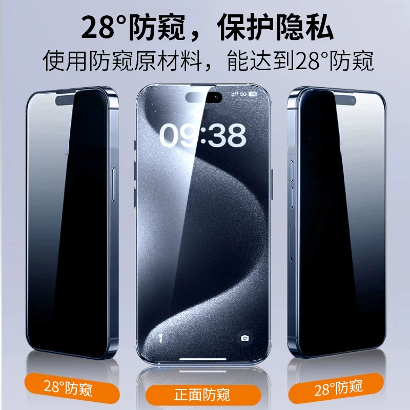 Apple, совместимый объектив, iPhone 16, 16Pro Max, изготовленный на заказ