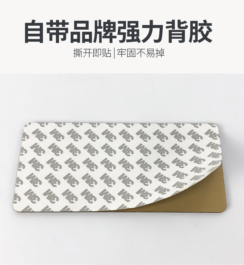 门牌号码牌家用