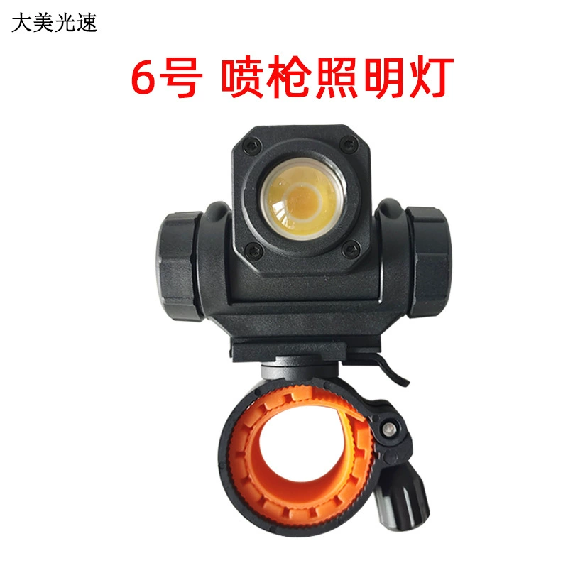 Damei № 6 автомобильная аэрозольная краска для листового металла, перезаряжаемая квадратная лампа для распылителя, кронштейн для лампы для распылителя, перезаряжаемая модель