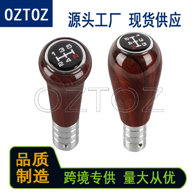 Автомобильные передачи с персиковым рисунком ручной рычаг передачи передач универсальный индивидуальный переключение головки