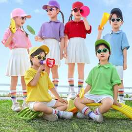 六一儿童啦啦队演出服短袖polo衫小学生运动会班服大合唱表演服装