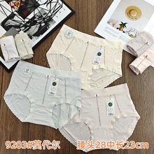 9203#Ī�����ڿ�Ůʿ���˱�ʱ�к�����10A�־�������Ů���ǿ�����