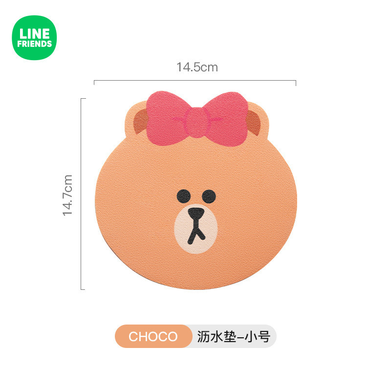 LINE FRIENDSキッチンテーブルの水たまりマットの吸水マットのコースターのテーブルの洗面台のコントロールマットの乾燥マット|undefined