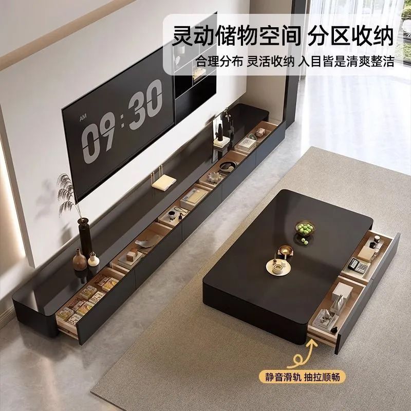 玻璃茶几客厅家用2025新款小户型轻奢高级感茶几桌电视柜组合落地|undefined