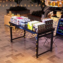 折叠桌户外夜市摆摊地推加厚可升降餐桌椅便携式家用轻便露营桌子