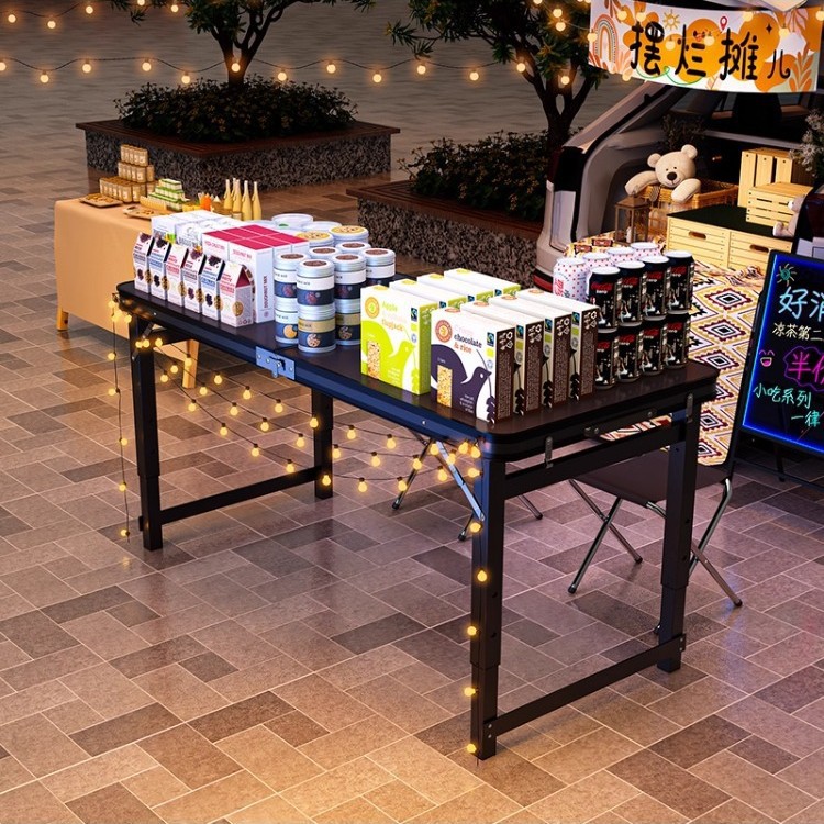 折叠桌户外夜市摆摊地推加厚可升降餐桌椅便携式家用轻便露营桌子