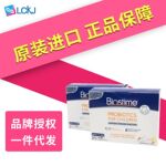 港版法国Bio+stime和生元益生菌婴幼儿调理肠胃适用0-7岁30袋