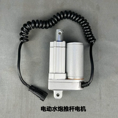 Steel Rotating Base Rotating Motor – Mühərrik alətləri - cannon-head-push-rod-motor