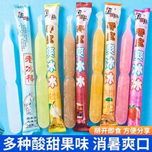 �����������������ˮ78ml��������������ˮͯ����f��ζ������l