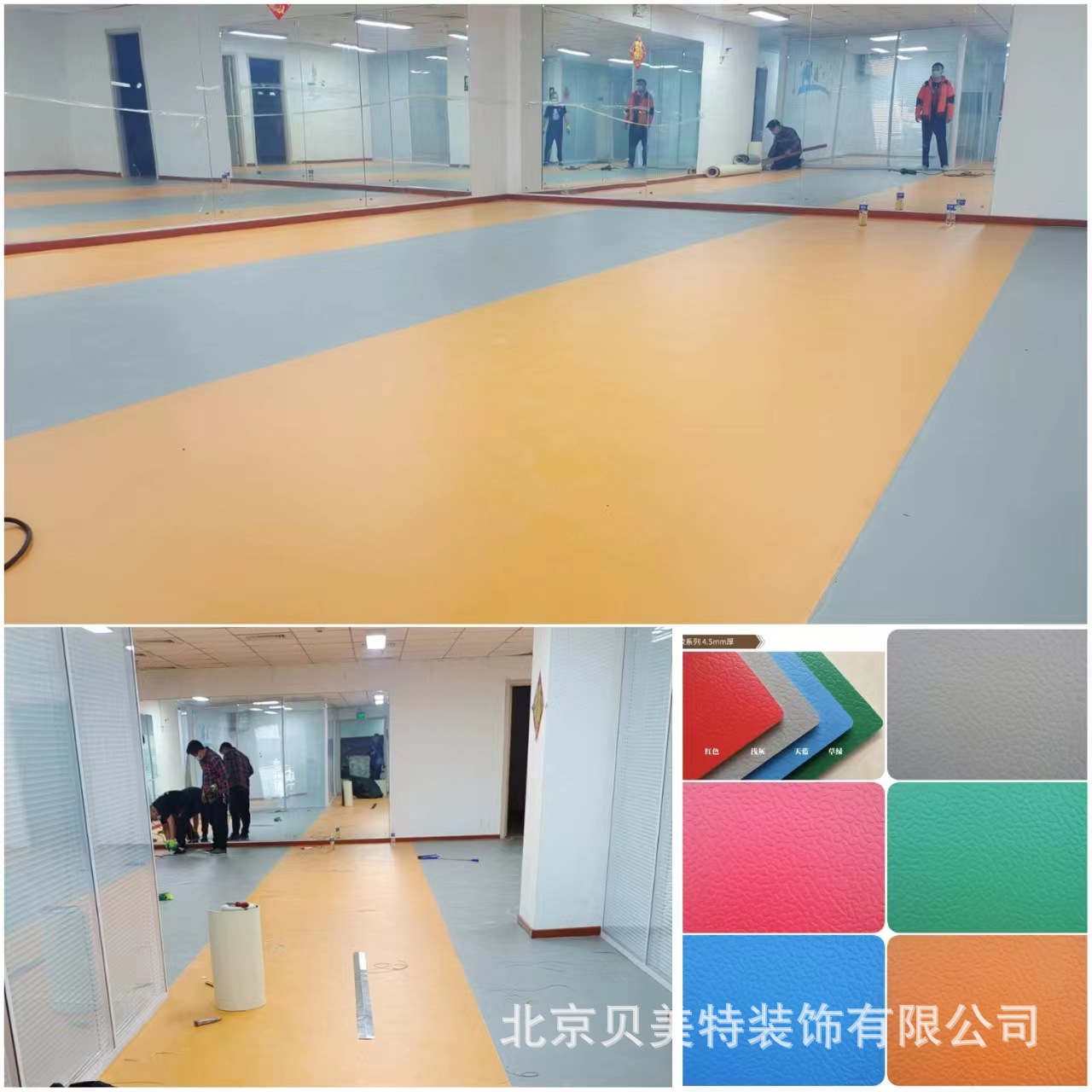 PVCذ塢ܽذ塢PVCĵذʩط