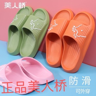 ���˘�Ů���¿����m͸���p����ܛһ����Ь���҃ȷ�����ʺ��1098