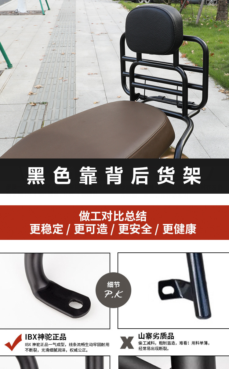 Suitable for Wuyang Honda Spacy125 Windshield Glass Motorcycle Modified Windshield Heightening Upgrade Windshield