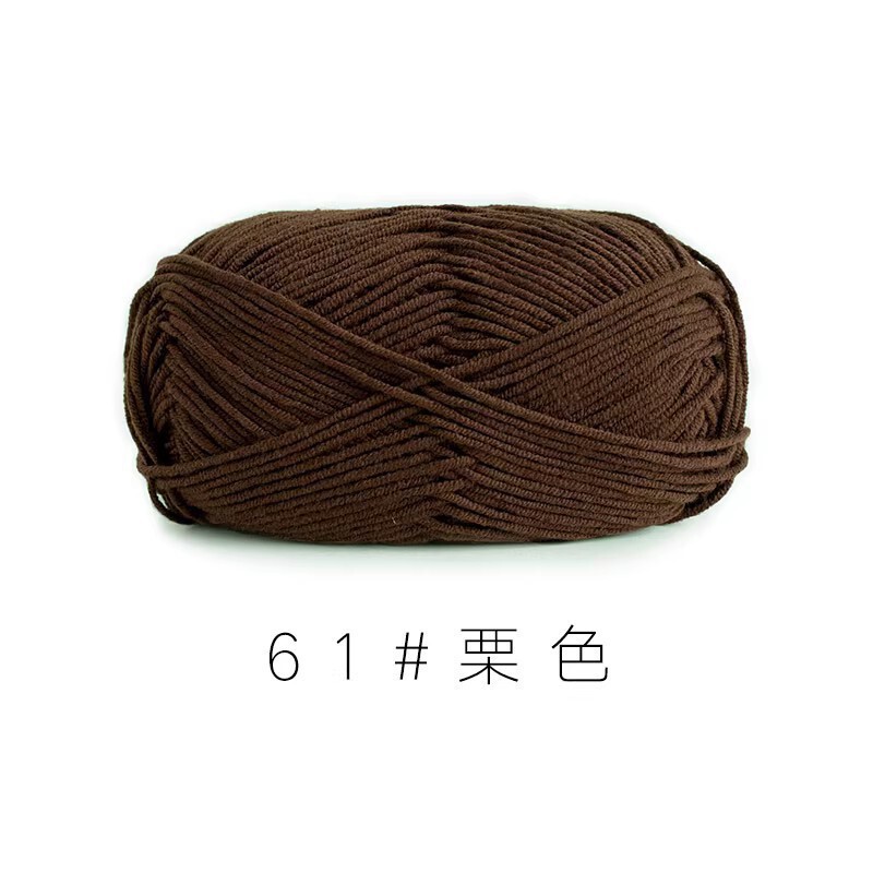 苏姐家4苏股精梳棉牛奶毛线团手工编织diy钩针围巾材料包宝宝毛衣|undefined