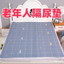 ��|����|��ˮ�󴲿�ϴ�����˼���͸��|�Ӵ����o��|ˮϴ�ײ���