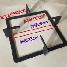 &ú����t�ܴ�ȫ�Ӻ��η���偼�Ƕ��ʽȼ����֧���F�����