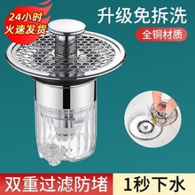 ���Ï���оϴĘ��©ˮ�������ˮ�ܷ��������x����ʽ������ˮ��