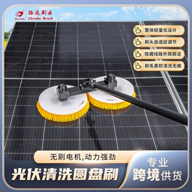 工具刷;面板清洗机;畜牧养殖机械