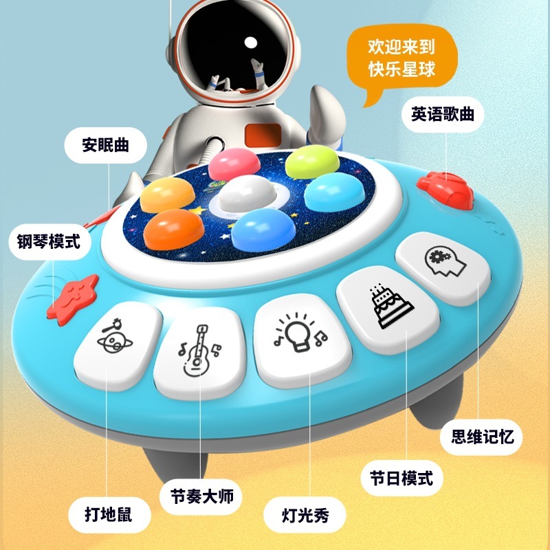 クロスボーダーの赤ちゃんは早教します。|undefined
