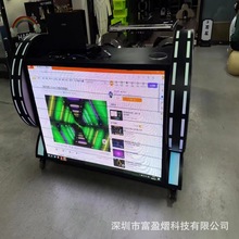 酒吧可移动包房LED发光打碟桌KTV夜店升降DJ打碟台大屏幕可投屏