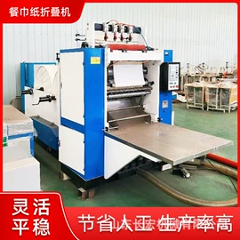 土壤耕整机械;拖拉机;其他农业机械