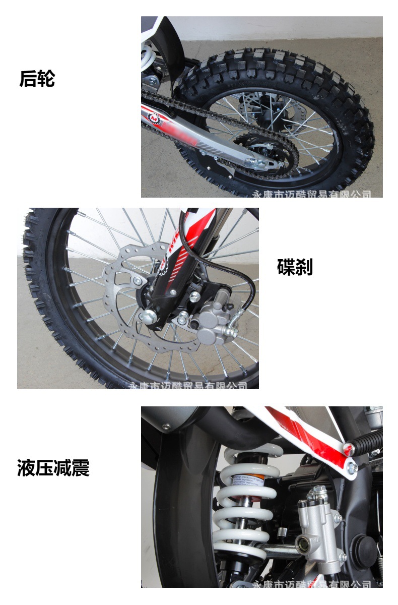 110Cc Off-Road Motorcycle Mountain Cross-Country Pit Bike Two-Wheeled Gasoline-Powered Adult Dirt Bike for Small-Scale Racing
