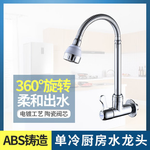 �Mʽ�렝����ˮ���^ ��ʽ�렝�N��ˮ���^360�����Dˮ�۲���ˮ���^