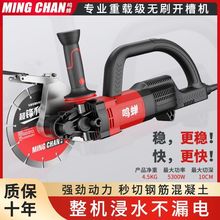 ��ˮ�oˢ�_�ۙC�и�C�o�mˮ늰��b������䓽���澀���и�����