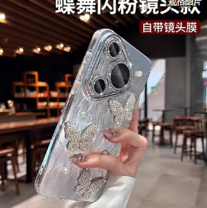 Patrón de concha de color sólido simple para Huawei Mate70Pro funda para teléfono móvil P70/60 pareja M60Pro funda protectora