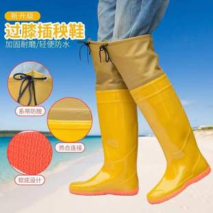 Men's and Women's Soft-Soled Rice Field Socks, Ultra-High Knee-High Field Shoes, Long Rain Boots, Fish-Catching Farmland Rain Boots, Rain Boots, Elevated Rain Boots