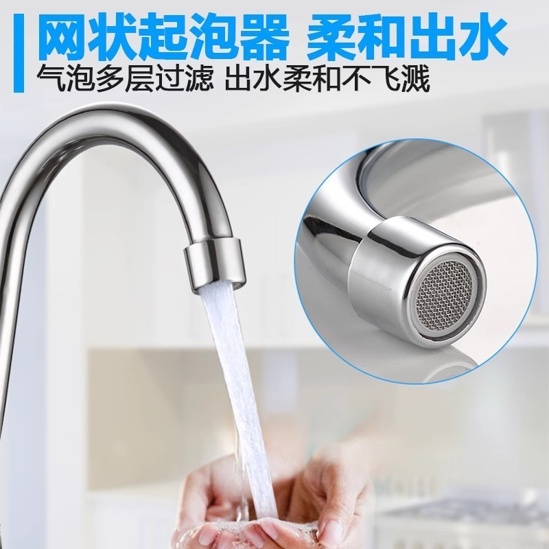 Doble grifo mezclador de agua válvula de cobre puro lavabo de cocina lavabo tipo universal en la pared tipo grifo de agua caliente y fría de doble orificio