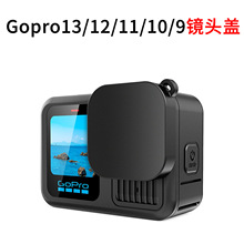GOPRO13/12/11/10/9�R�^���oܛ�z�w GoPro����\�����C���