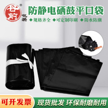 peƽ�ڴ����l ��ɫ����ī�а��b�����o늴� �Ӻ������� ��ƽ�ڴ�