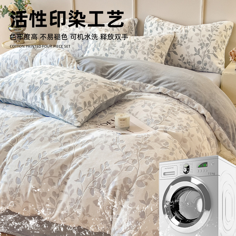 Leche de cama de cuatro piezas en invierno más grueso 2025 nuevo coral edredón sábanas de tres piezas al por mayor