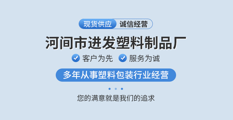洗衣桶内页_01