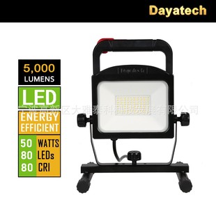 Manufacturer's Hot-Selling 50W Led Floodlight Portable Outdoor Camping Work Light High-Brightness Led Wholesale High-Brightness Portable