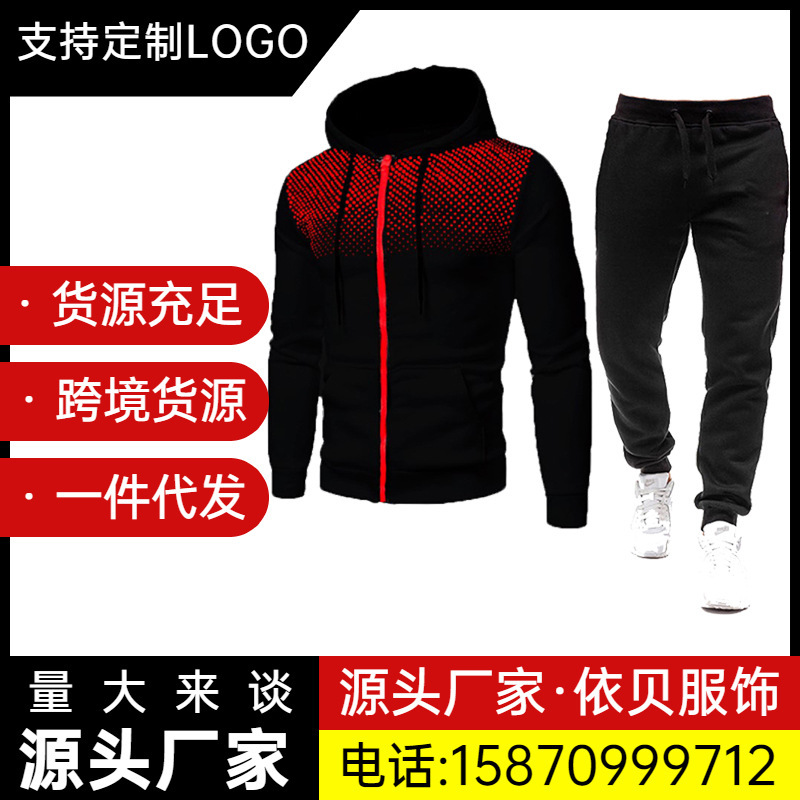 2022 nuevo traje de suéter de los hombres primavera y otoño cremallera casual traje deportivo de moda de los hombres traje de dos piezas