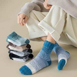Coral velvet socks men's Japanese gradient warm floor socks men's sleep socks lint-free half velvet men's socks