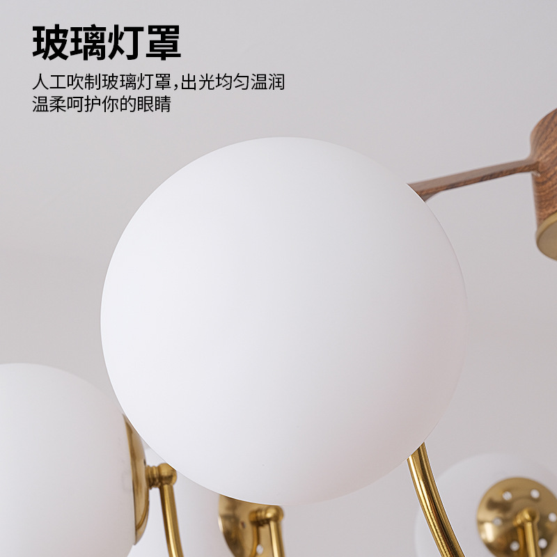 Araña de frijol mágico de estilo antiguo francés, lámpara de ventilador de techo de una pieza, sala retro americana, lámpara de ventilador de sala de estar, lámpara de araña, lámpara de comedor